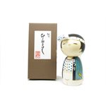 Kokeshi Wasshoi - Male