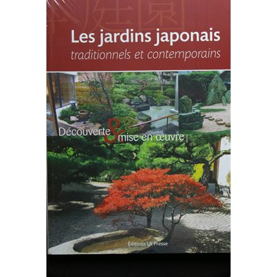 Les bonsai potdins japonais trad. et contemporains