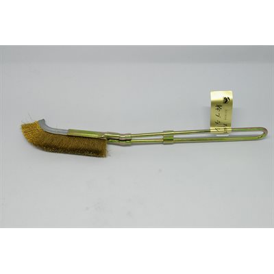 Brosse en bronze courbée 230 mm