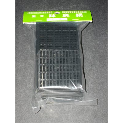 Plastic Screen 6 cm - 21 pcs