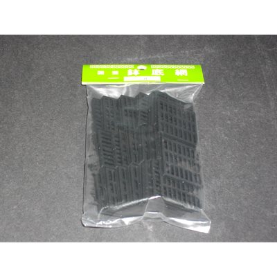 Bonsai pot mesh 3.5 cm - 37 pcs