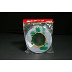 Grafting Tape 15mm x 100 xx